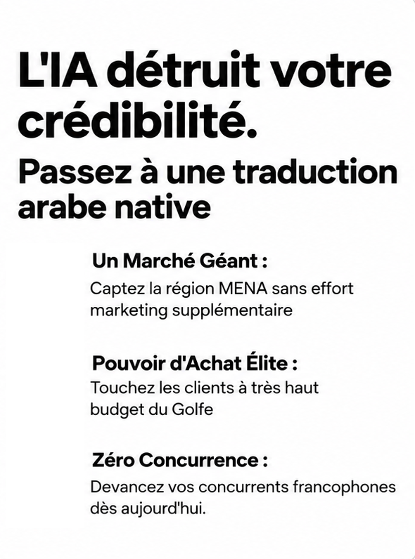 Exemple de traduction arabe native